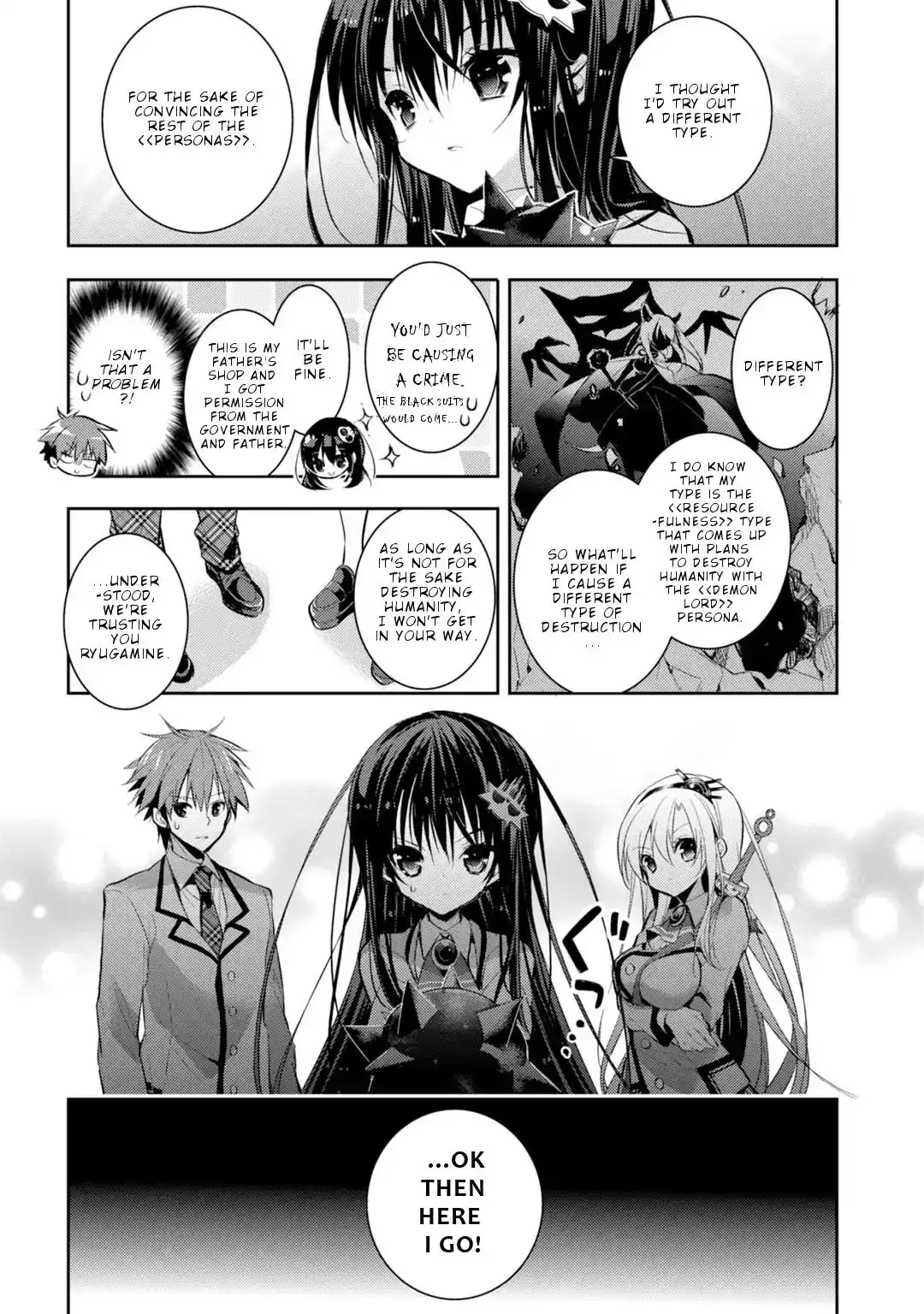 Maou na Ano Ko to Murabito A Chapter 20 4